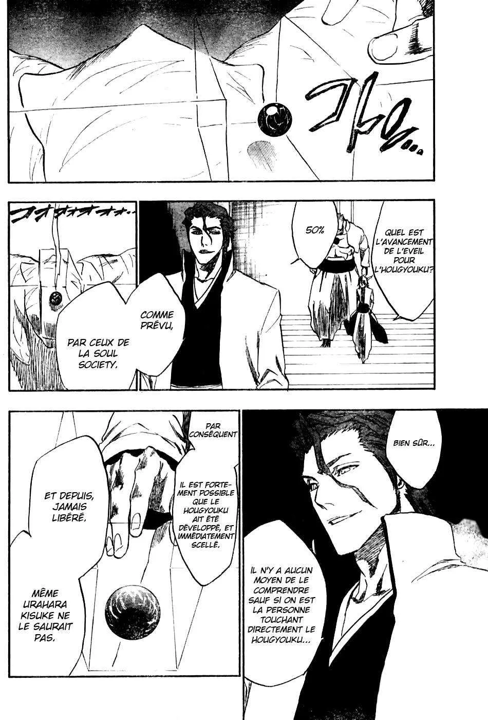 Bleach - 26 - 65514d6fb30fe.webp