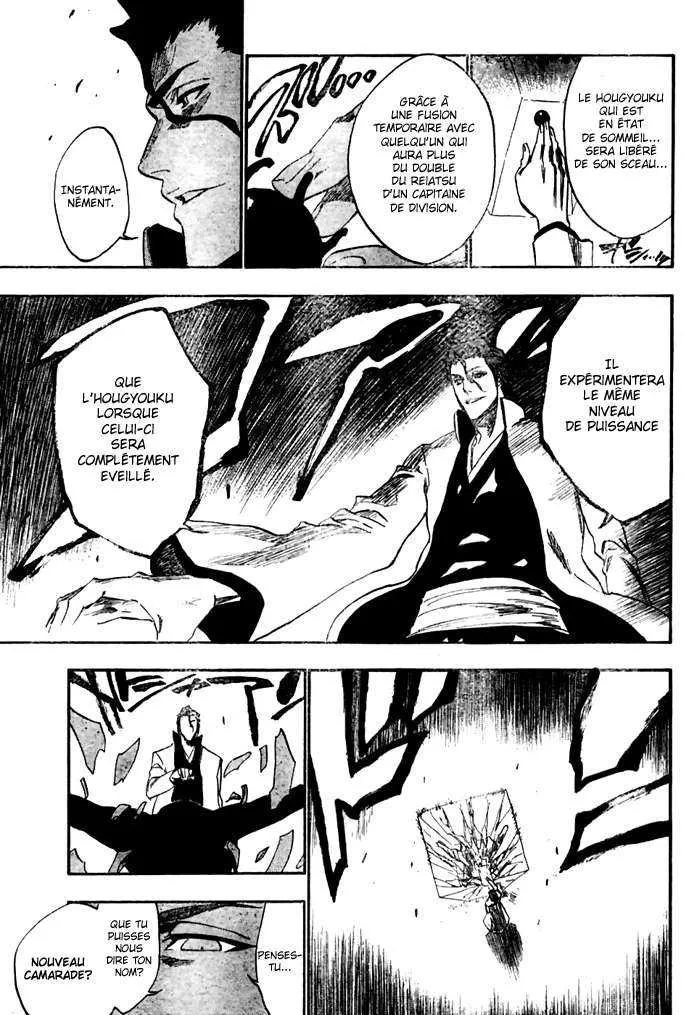 Bleach - 26 - 65514d6fd69e4.webp