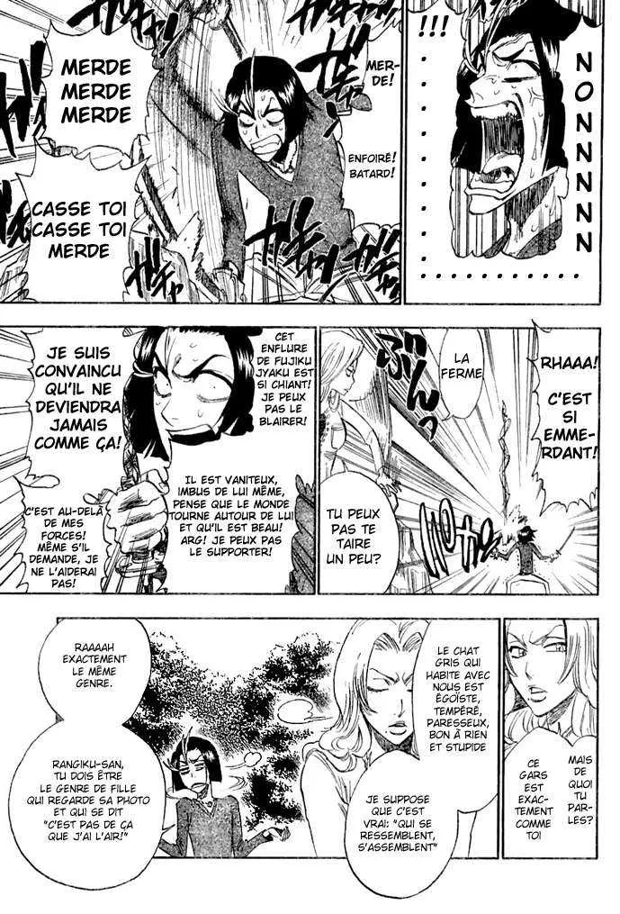 Bleach - 26 - 65514d705c2b9.webp