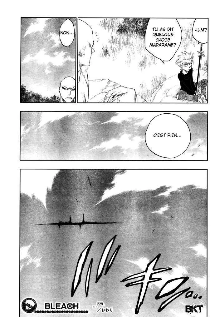 Bleach - 26 - 65514d709920b.webp