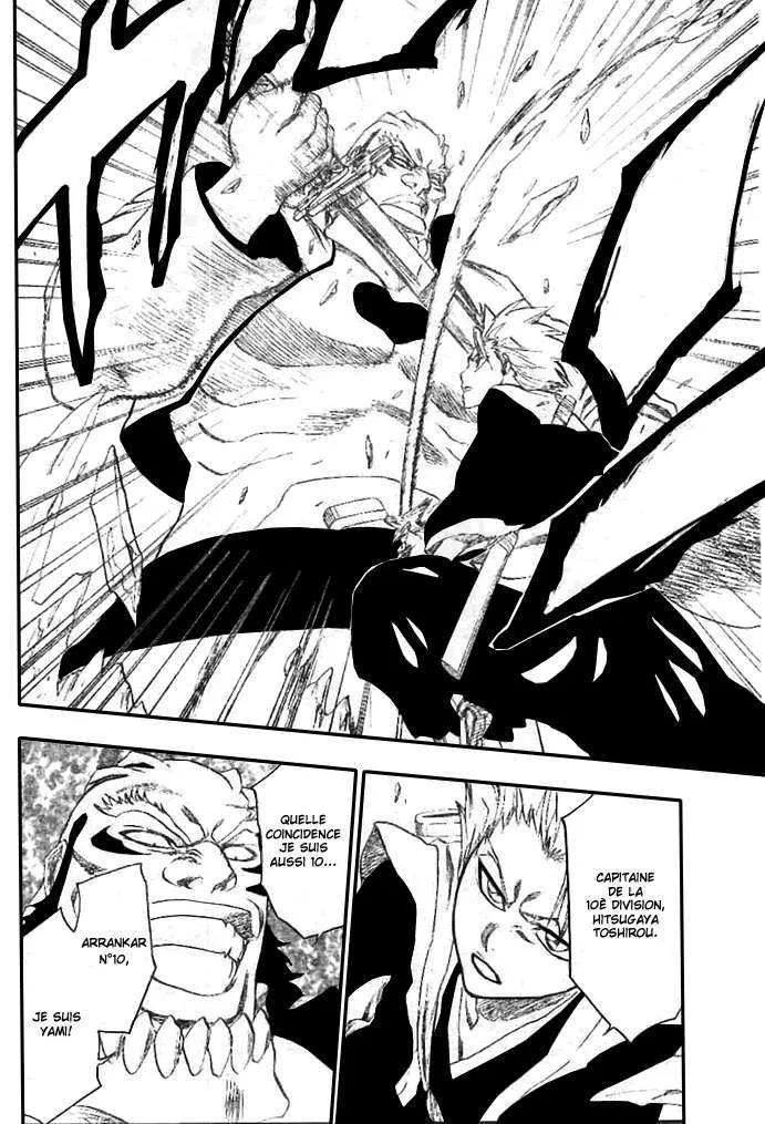 Bleach - 26 - 65514d72cb3ef.webp