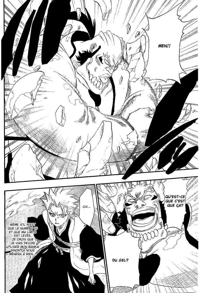 Bleach - 26 - 65514d768140c.webp