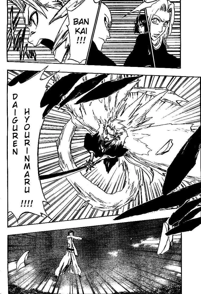 Bleach - 26 - 65514d78258b7.webp