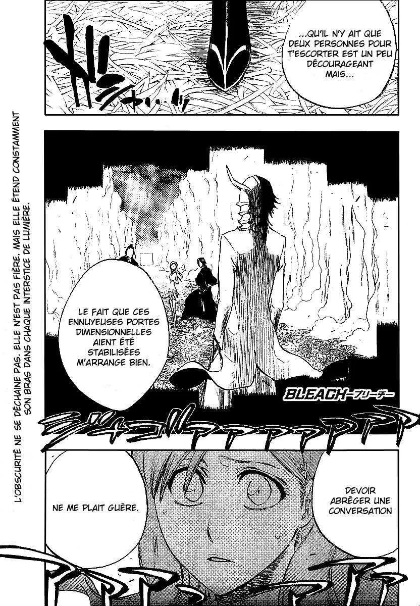 Bleach - 27 - 65514d7f4c200.webp