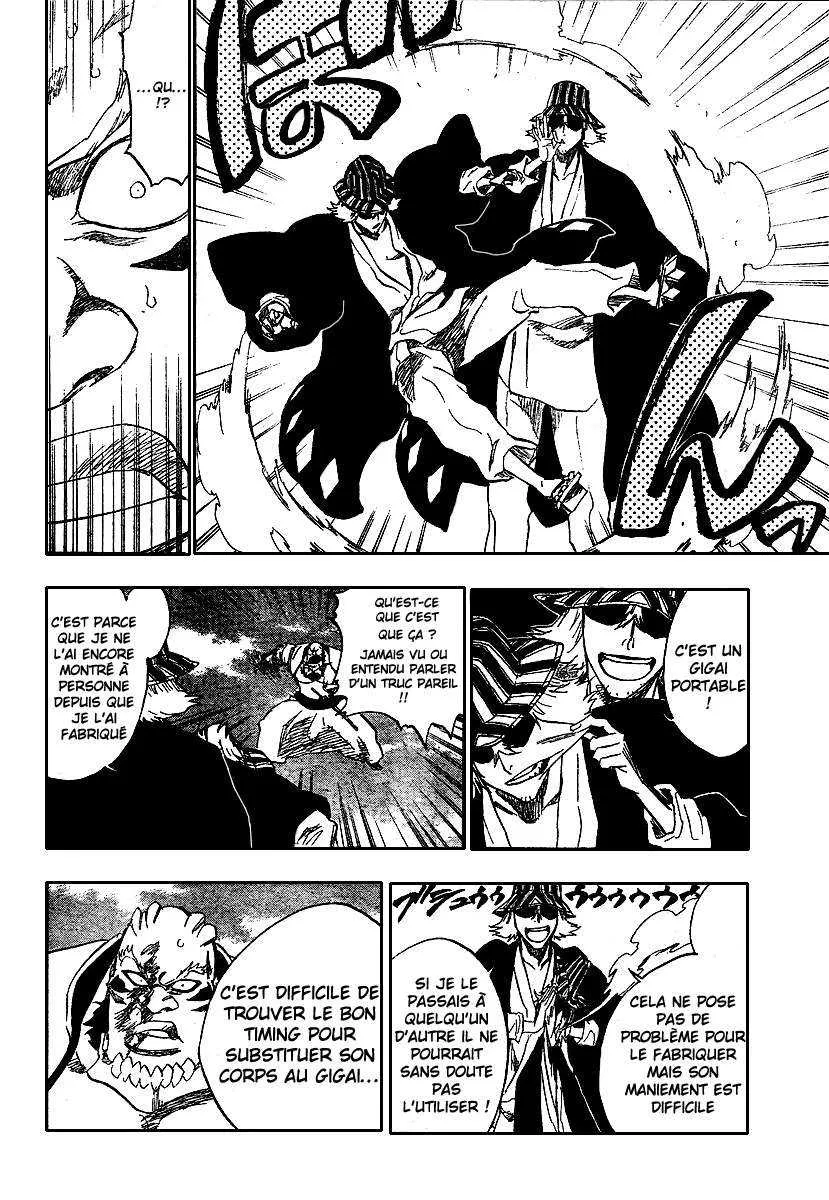 Bleach - 27 - 65514d843524f.webp