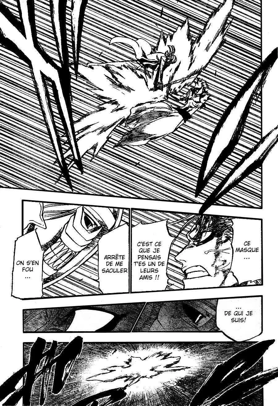 Bleach - 27 - 65514d8906e89.webp