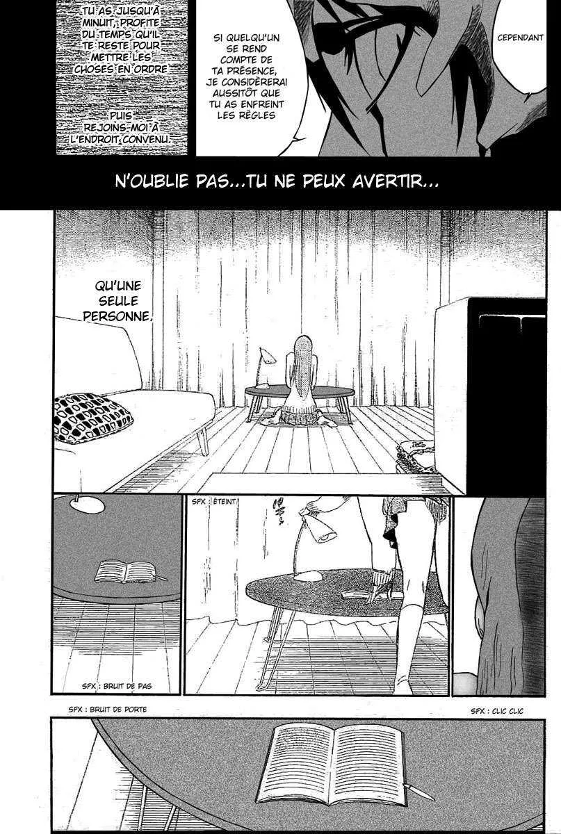 Bleach - 27 - 65514d8c111cf.webp