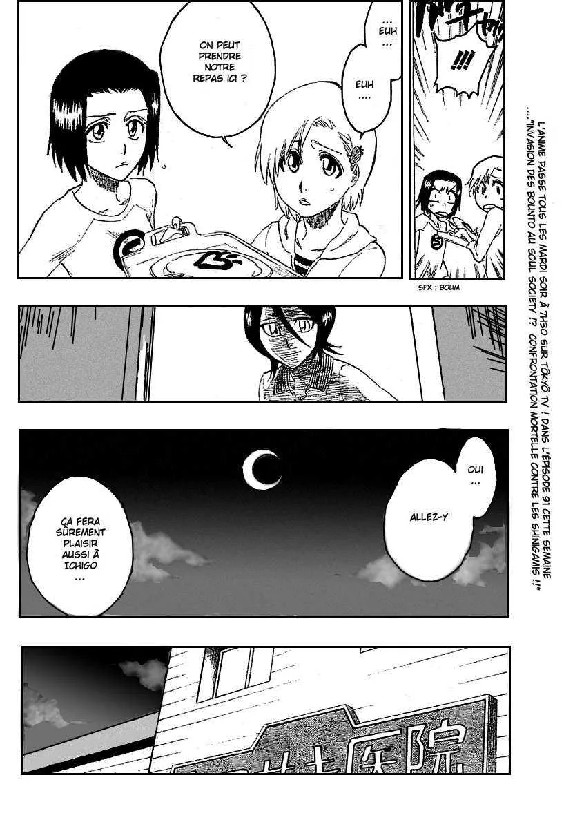 Bleach - 27 - 65514d8d6249a.webp