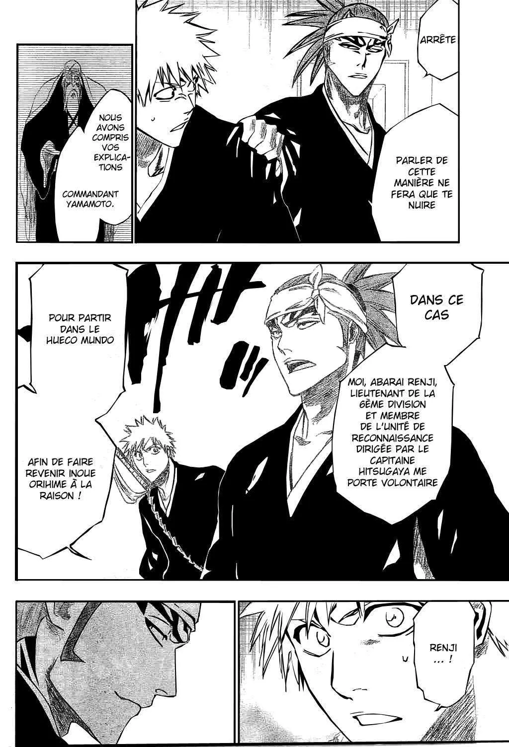 Bleach - 27 - 65514d931ed83.webp