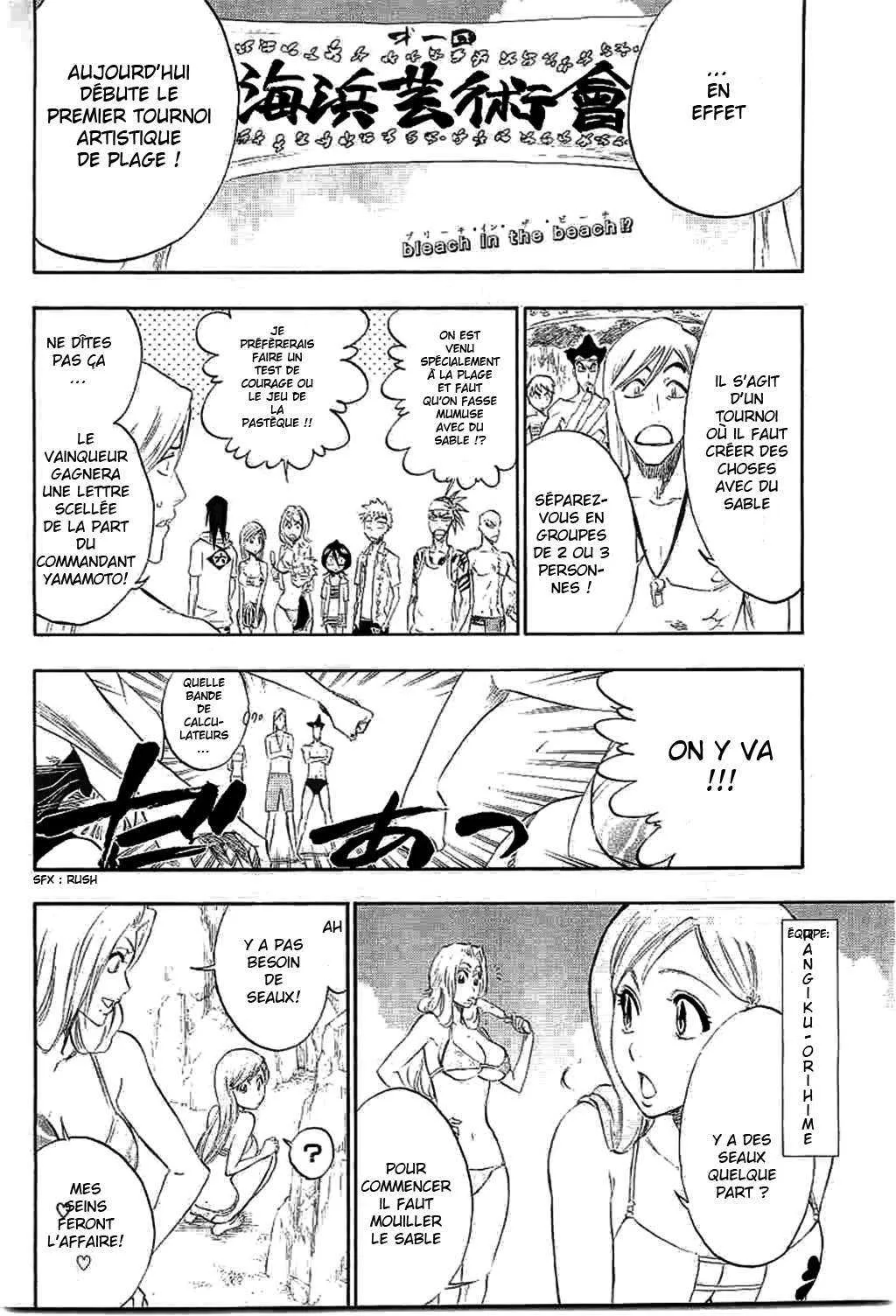 Bleach - 27 - 65514d95928b0.webp