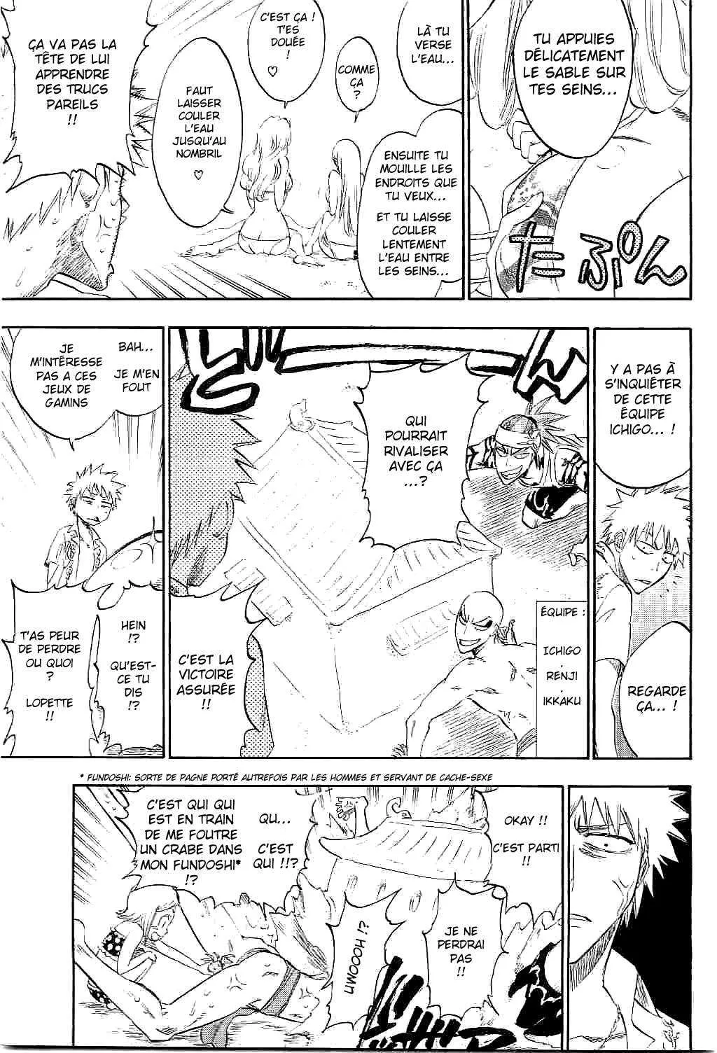 Bleach - 27 - 65514d95d9d45.webp