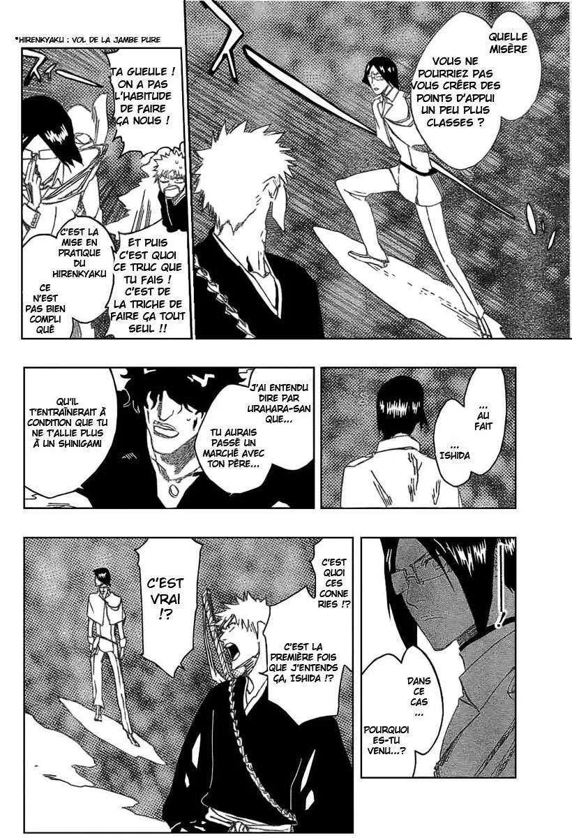 Bleach - 27 - 65514da151895.webp