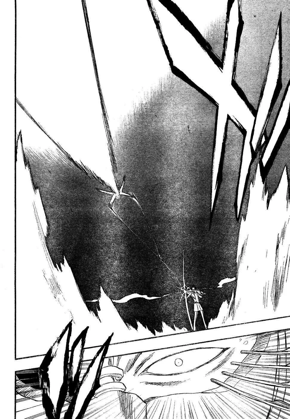 Bleach - 28 - 65514da928123.webp