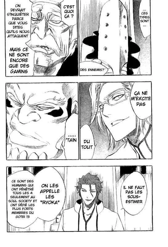 Bleach - 28 - 65514db173c90.webp