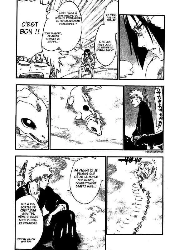 Bleach - 28 - 65514db2546a0.webp