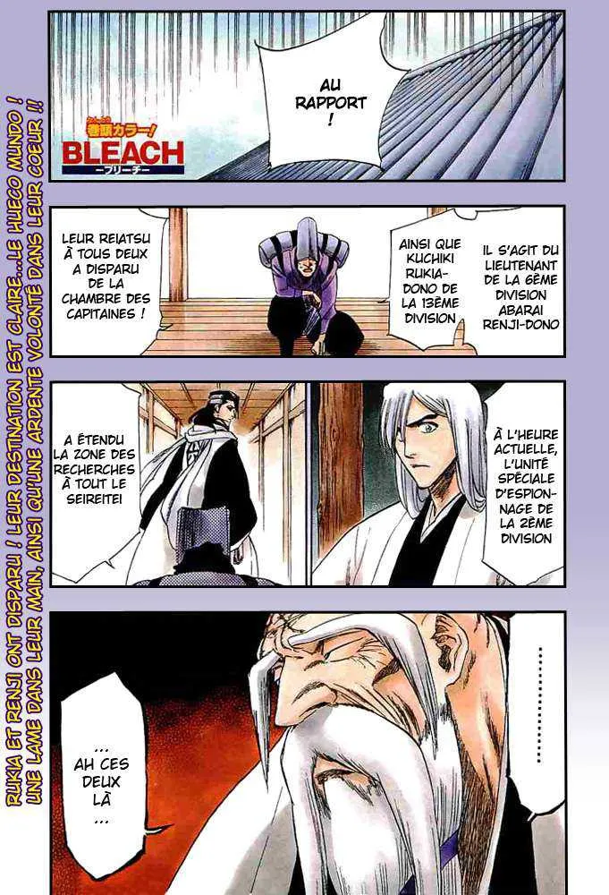 Bleach - 28 - 65514db5c3393.webp