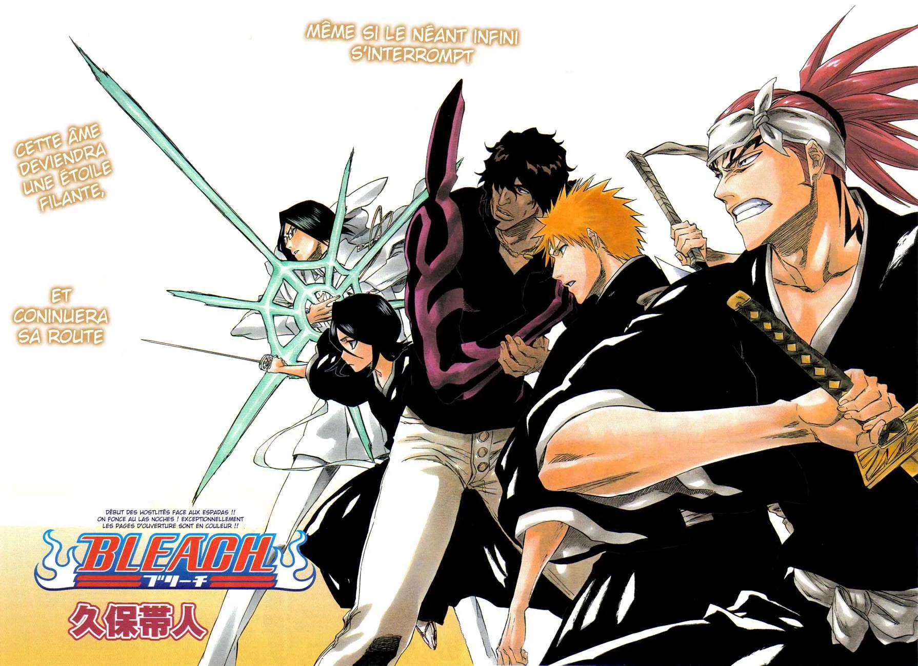 Bleach - 28 - 65514db62eefa.webp