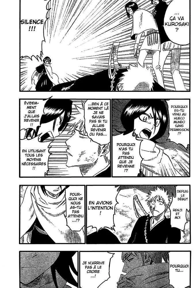 Bleach - 28 - 65514db72cad1.webp