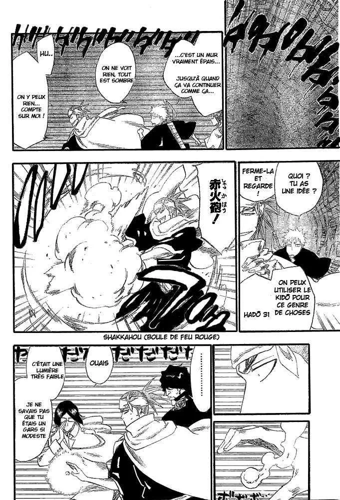 Bleach - 28 - 65514dba1800d.webp