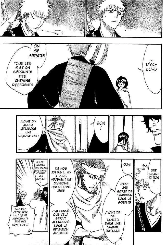 Bleach - 28 - 65514dbb075fe.webp