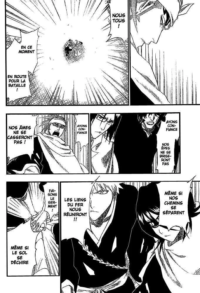 Bleach - 28 - 65514dbb28382.webp