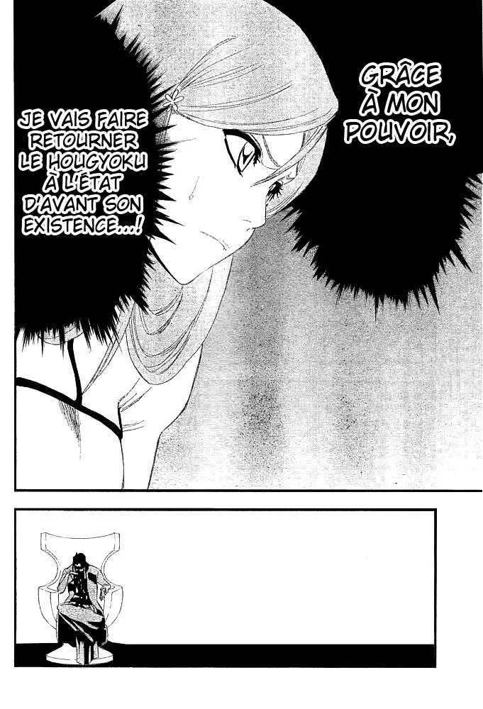 Bleach - 28 - 65514dbe7029f.webp
