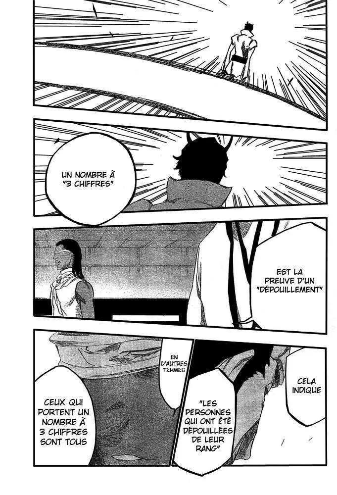 Bleach - 28 - 65514dc124fa0.webp