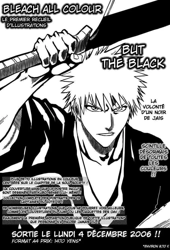Bleach - 28 - 65514dc1cf19c.webp