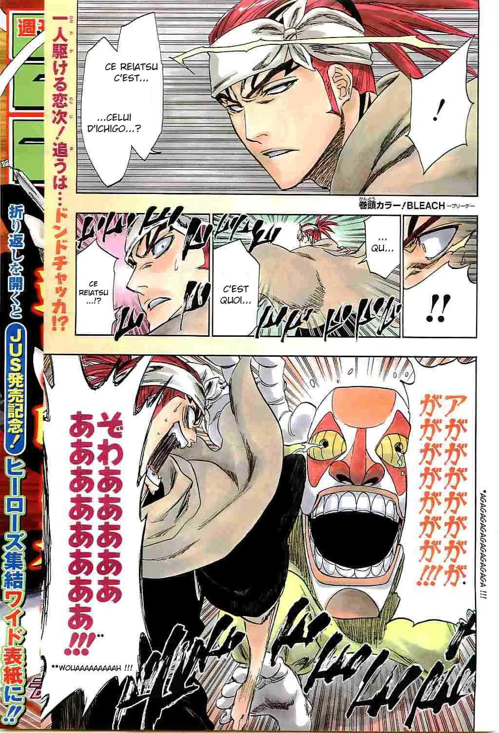 Bleach - 29 - 65514dc51baf9.webp