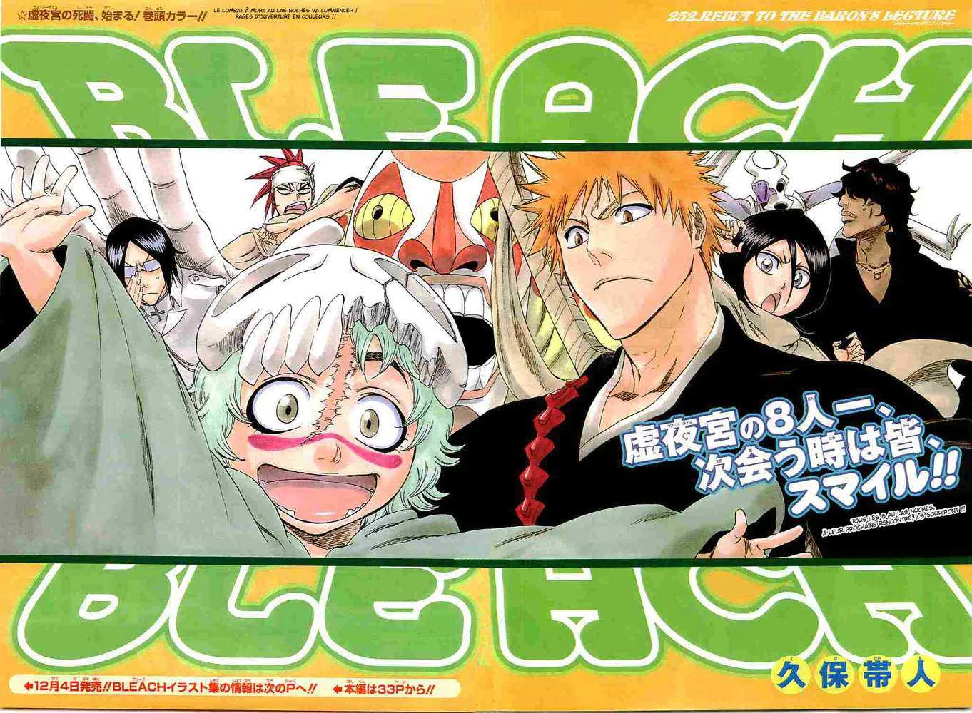 Bleach - 29 - 65514dc559d80.webp