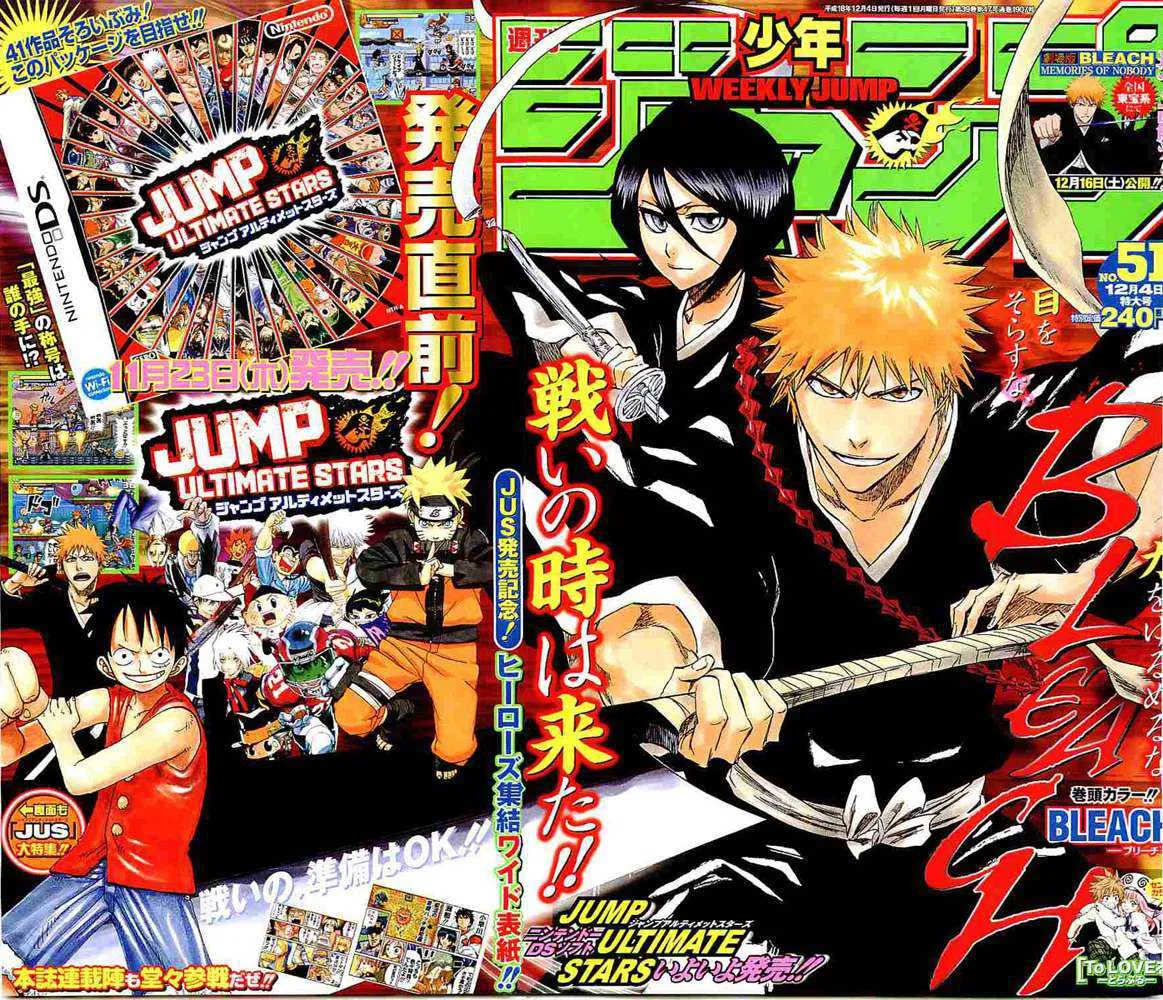 Bleach - 29 - 65514dc8693fd.webp