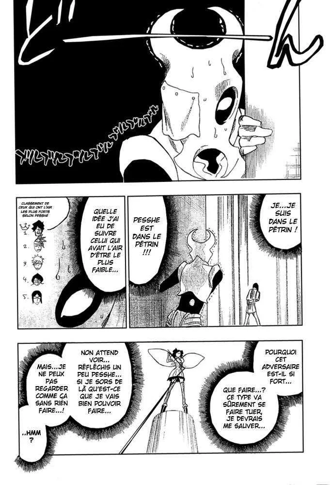 Bleach - 29 - 65514dd01625e.webp