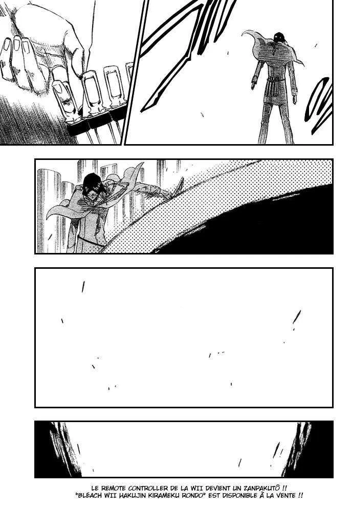 Bleach - 29 - 65514dd461e66.webp