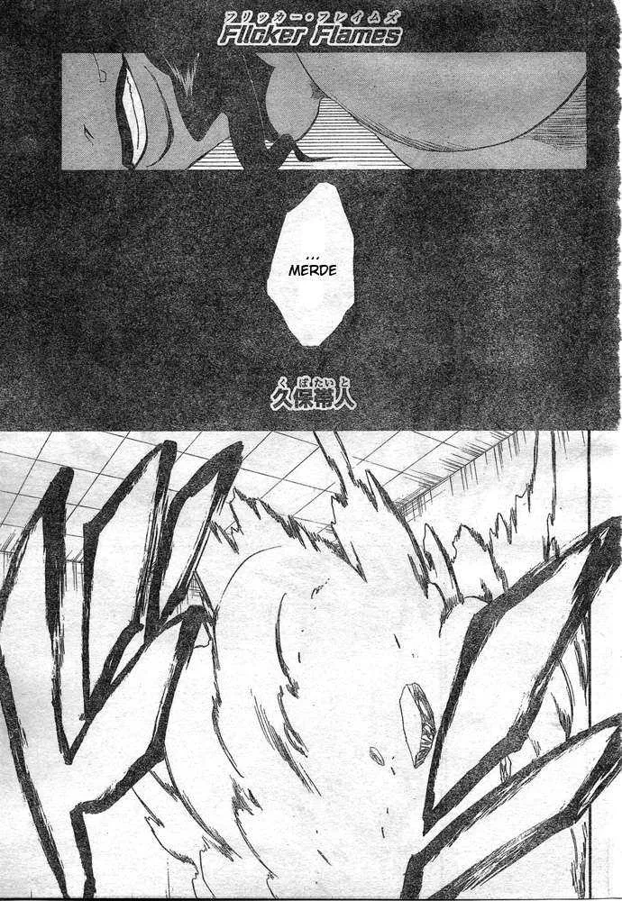 Bleach - 29 - 65514dd8a0221.webp