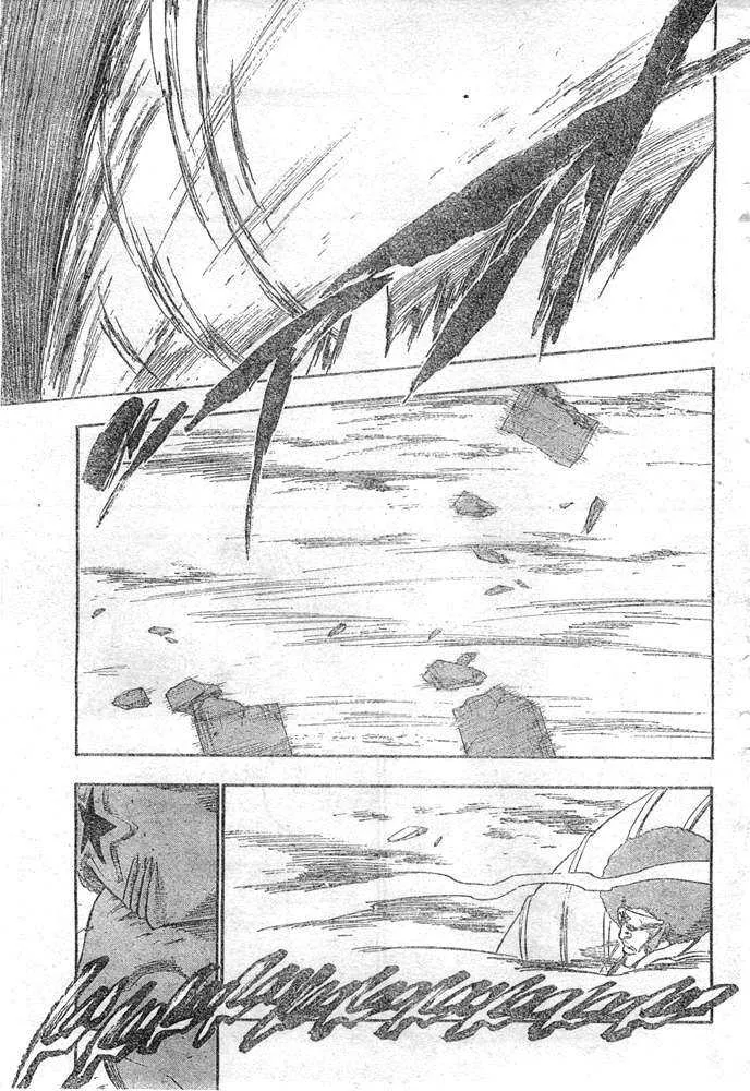 Bleach - 29 - 65514ddcba88a.webp