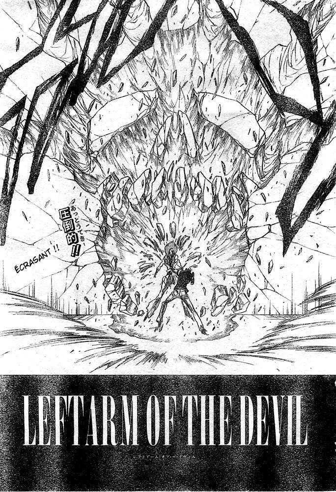 Bleach - 30 - 65514e08da9a5.webp