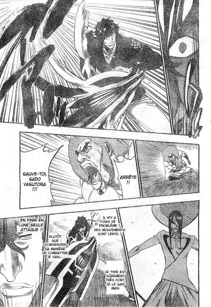 Bleach - 30 - 65514e09c4451.webp
