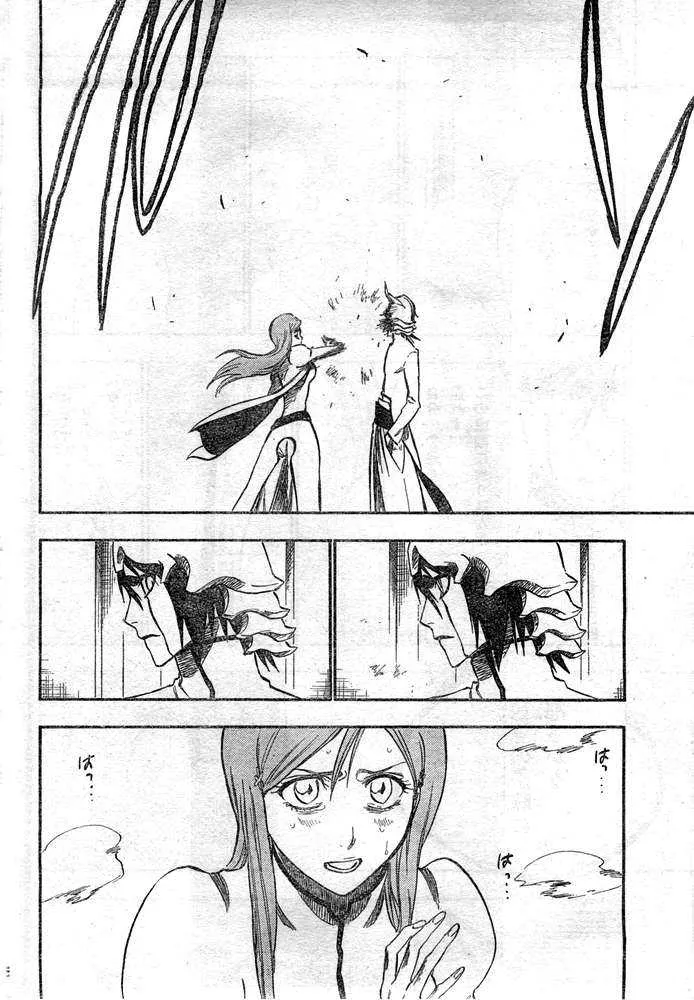 Bleach - 30 - 65514e0c22a25.webp