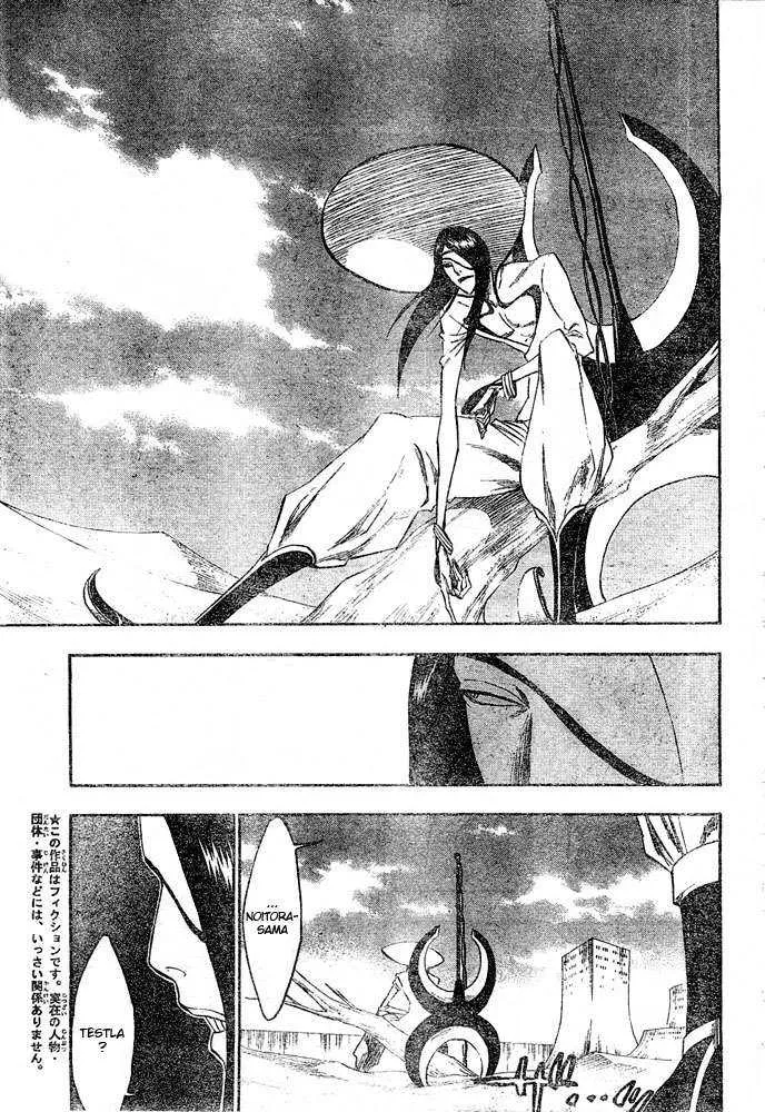 Bleach - 30 - 65514e0dcaa8e.webp