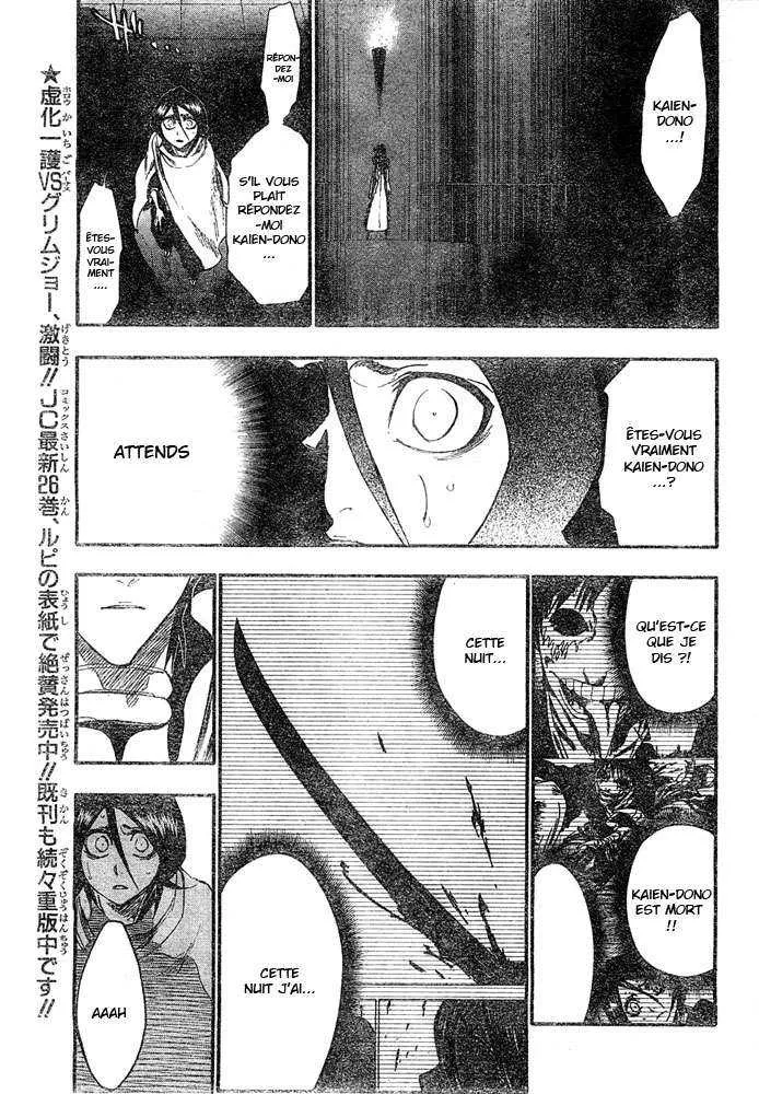 Bleach - 30 - 65514e0ee42a1.webp