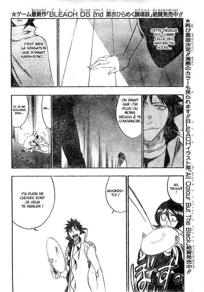 Bleach - 30 - 65514e0f5784d.webp