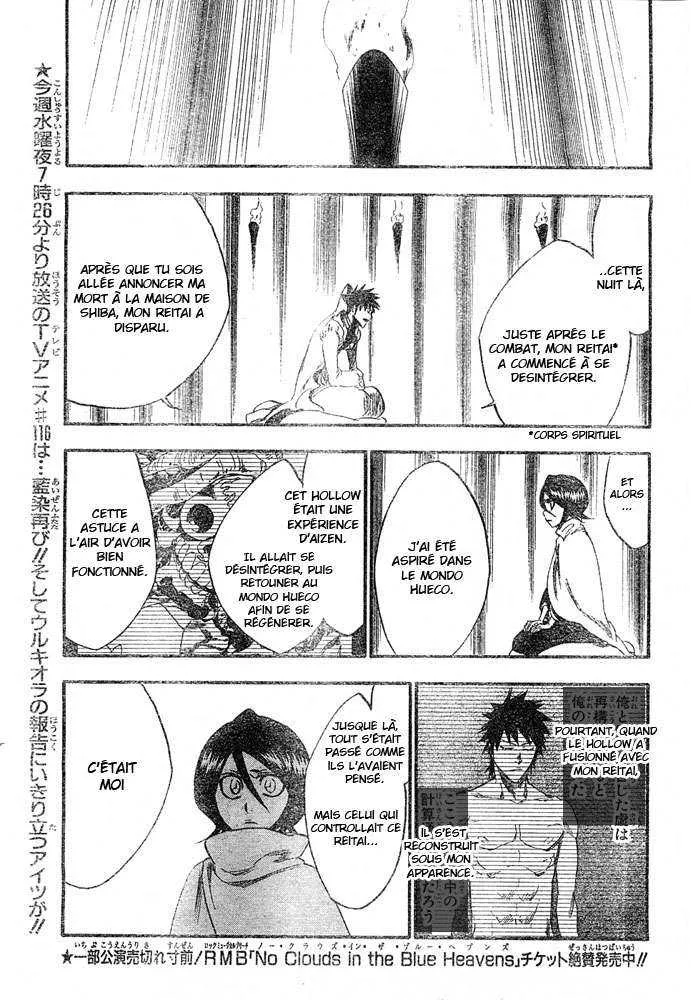 Bleach - 30 - 65514e0f76796.webp