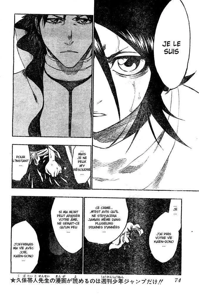 Bleach - 30 - 65514e115a0d5.webp