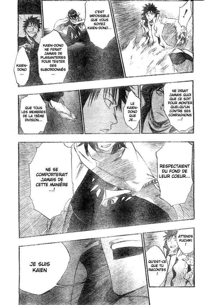 Bleach - 30 - 65514e125d0ca.webp