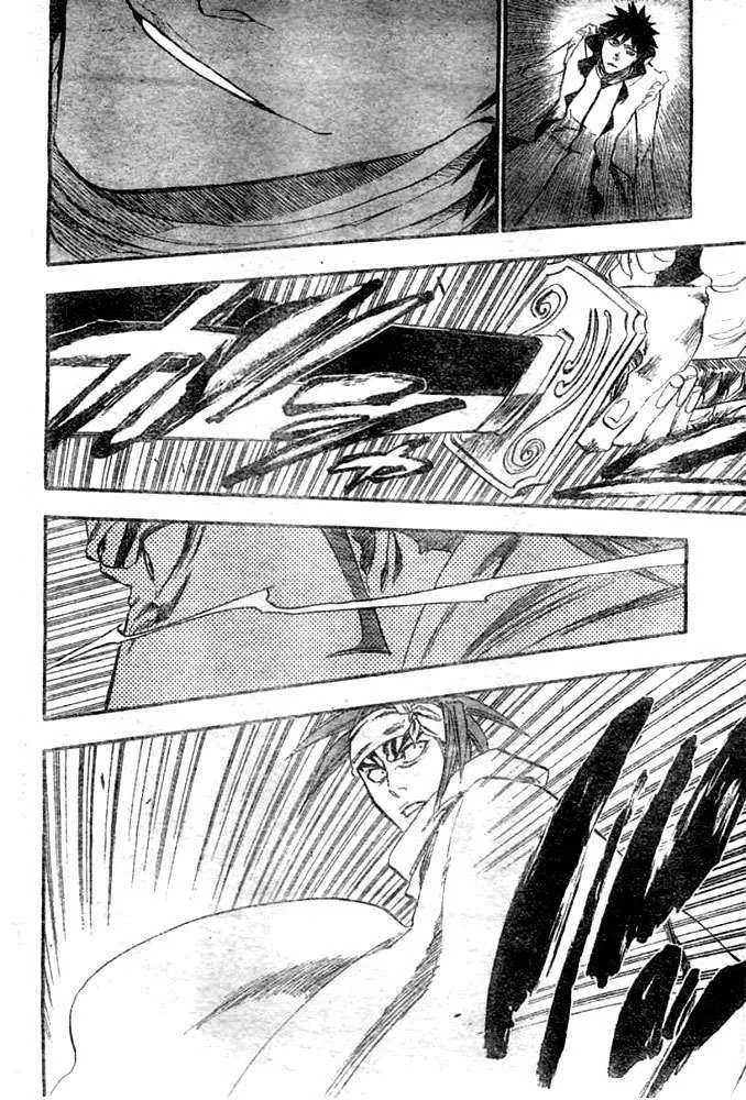 Bleach - 30 - 65514e12c2b16.webp
