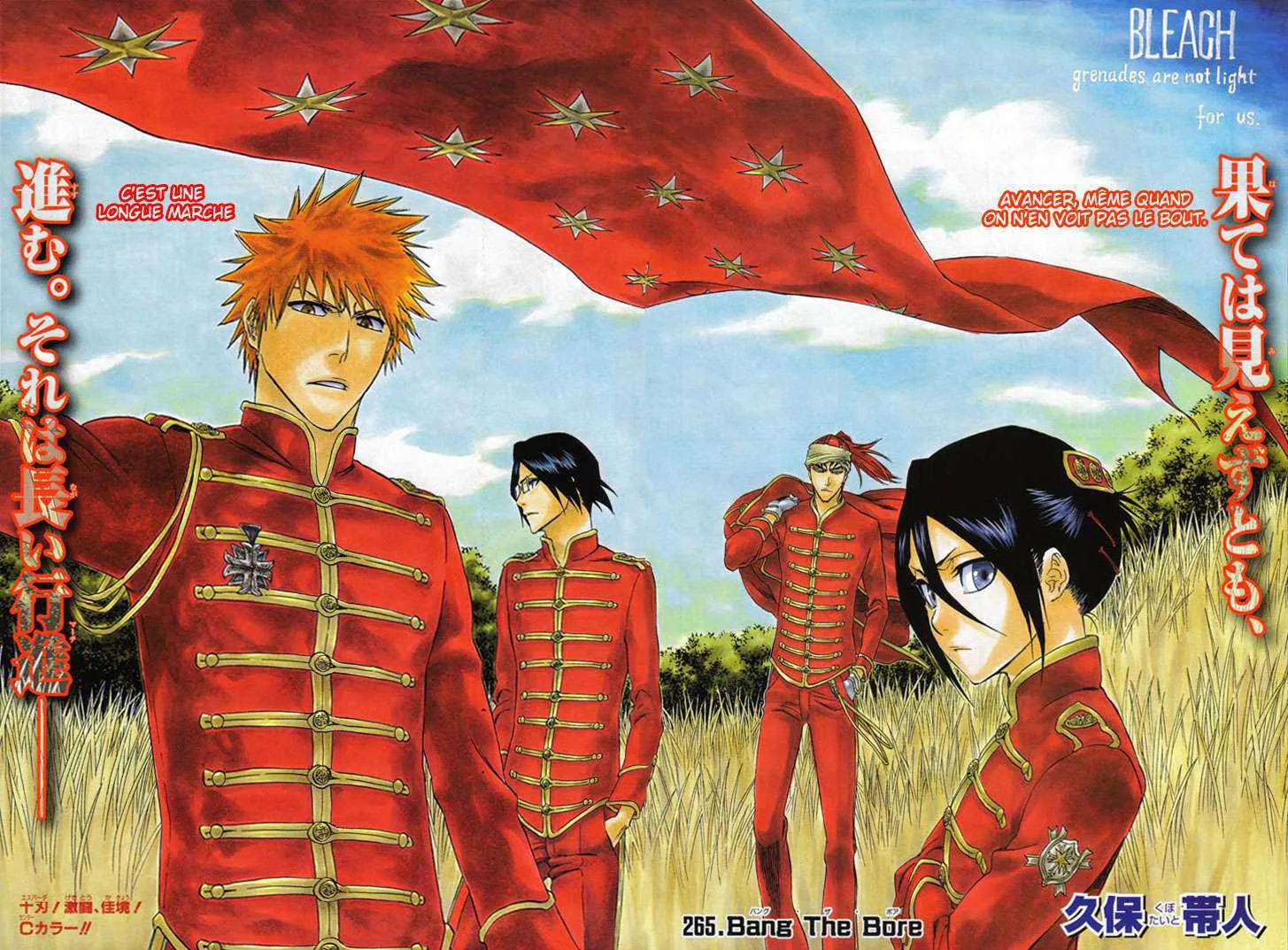 Bleach - 30 - 65514e14074f4.webp