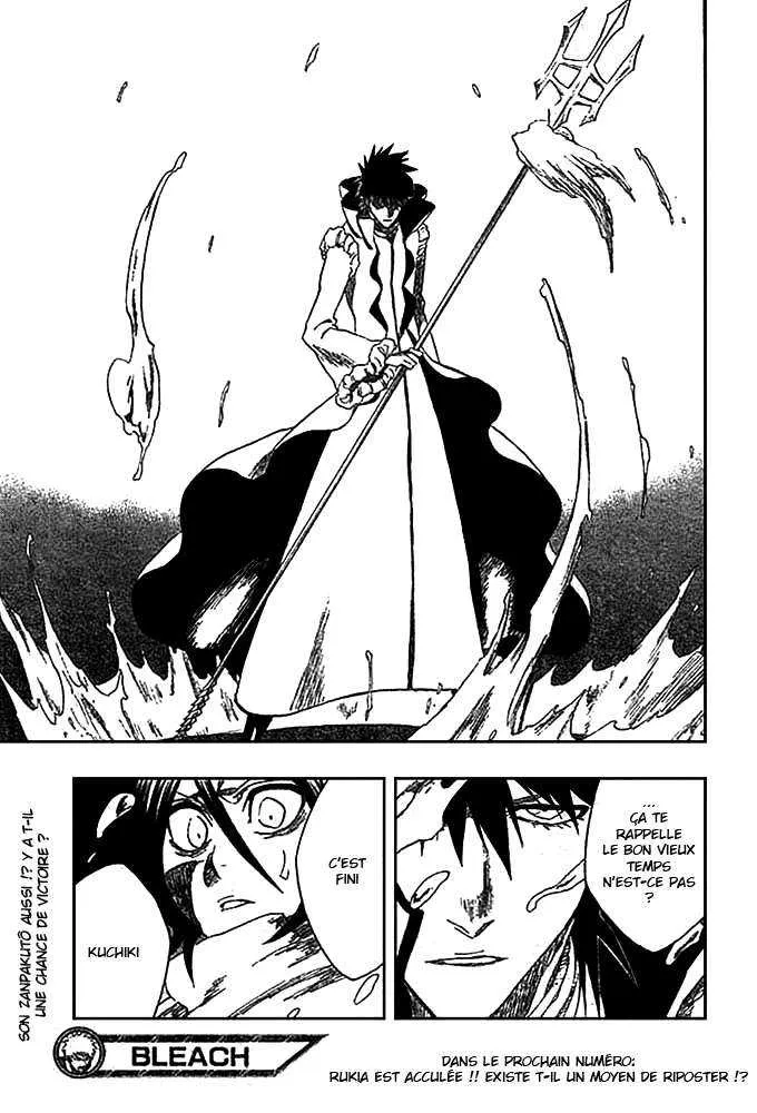 Bleach - 30 - 65514e166a5aa.webp