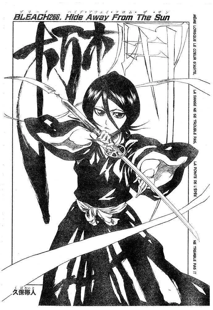 Bleach - 30 - 65514e16dc420.webp