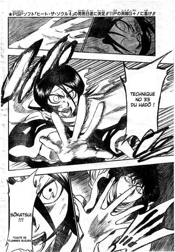 Bleach - 30 - 65514e1829f10.webp