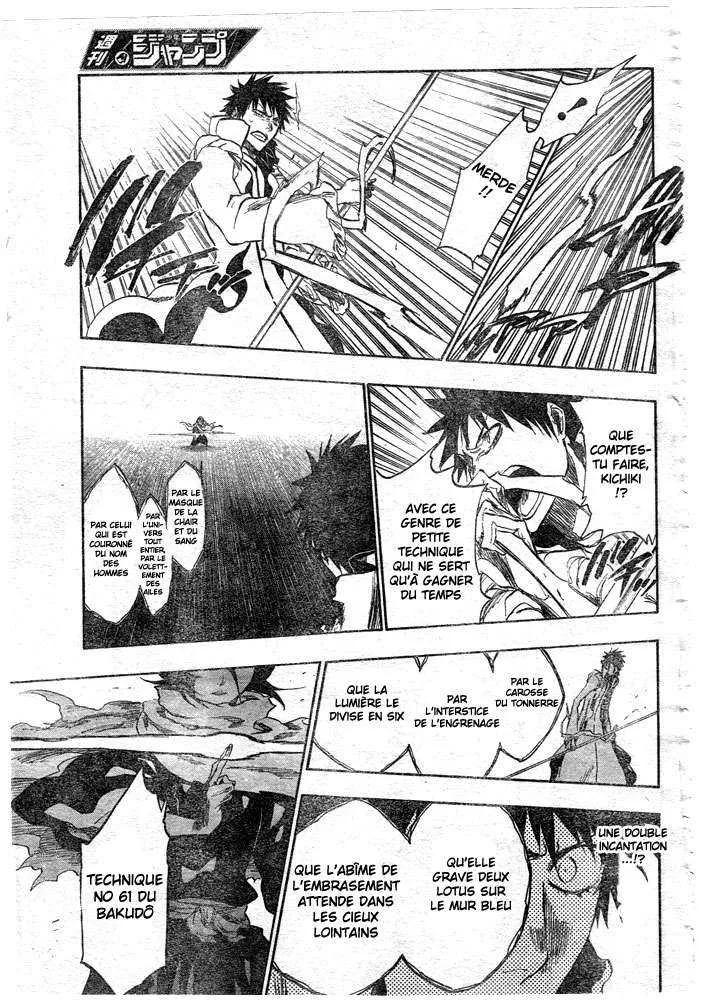 Bleach - 30 - 65514e18d7cef.webp